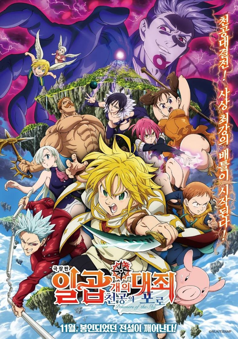 Moda Nanatsu no Taizai Dublado Todos os Episodios Online - Animes ...