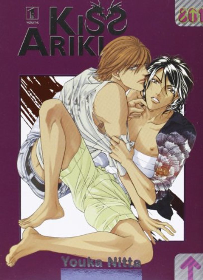 Kiss Ariki: 1