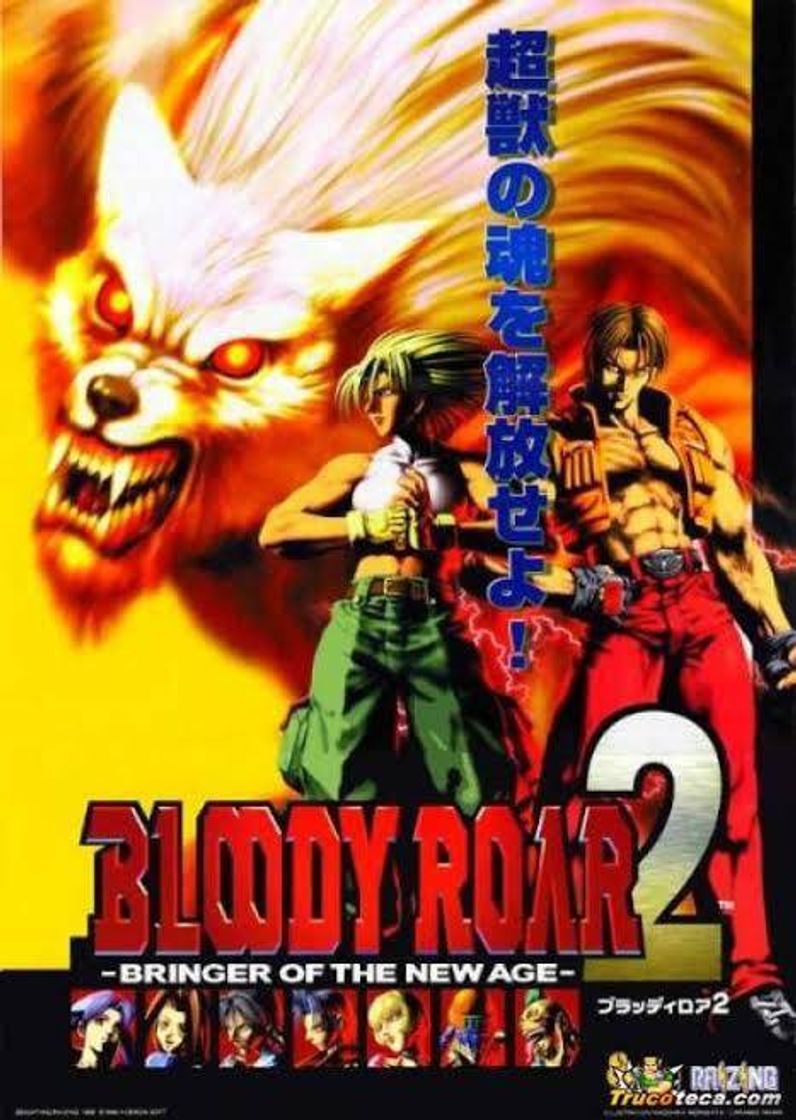 Videojuegos Bloody roar saga