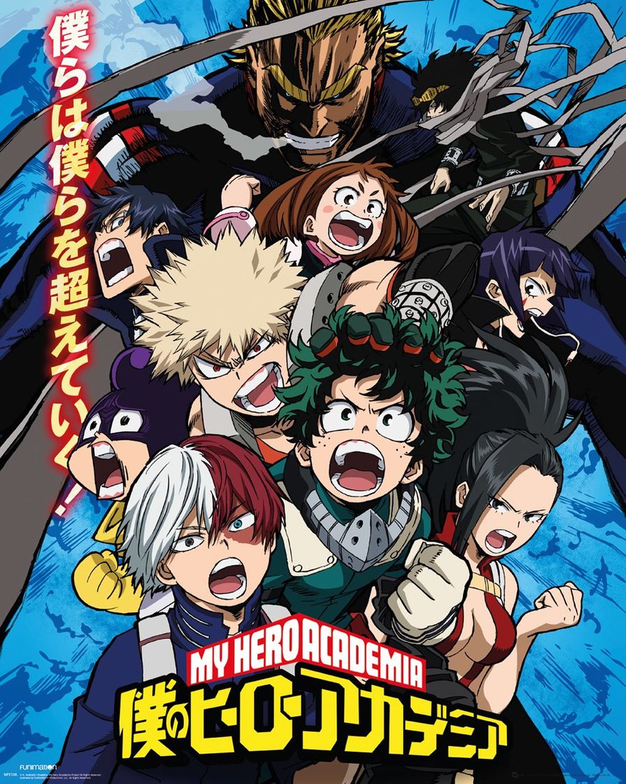 Boku no hero academia