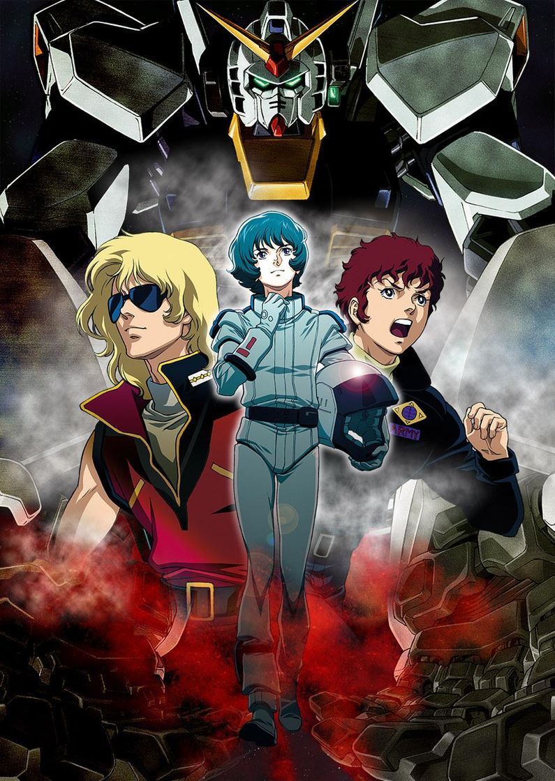 Mobile Suit Zeta Gundam