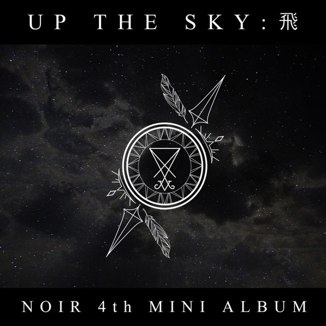 Music Lucifer