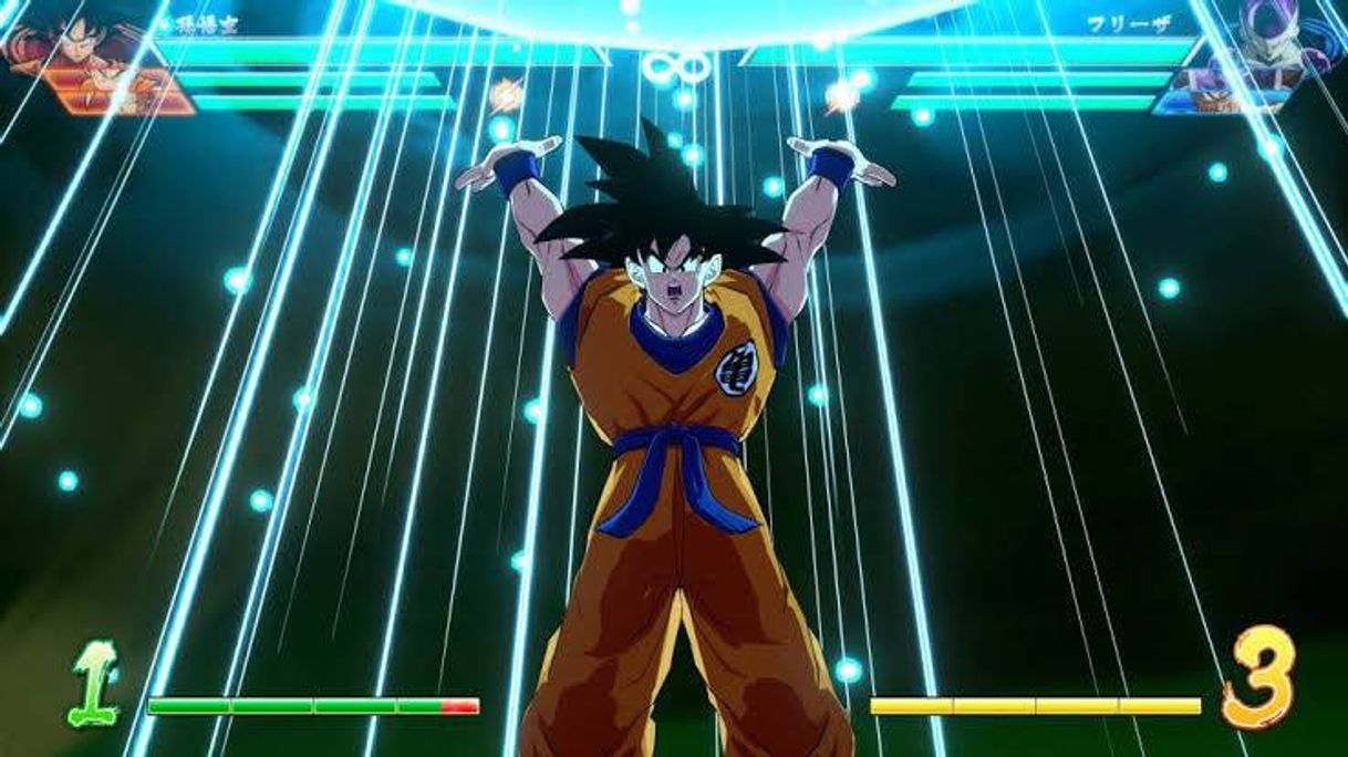 Videojuegos Dragon Ball FighterZ