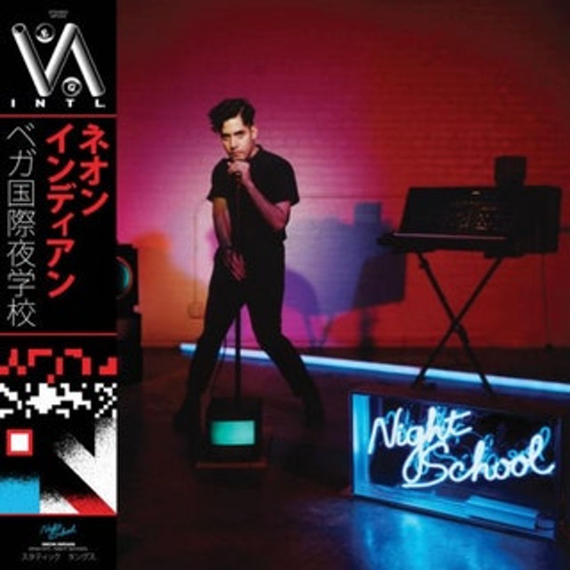 Canción Neon Indian - Vega intl. Night school