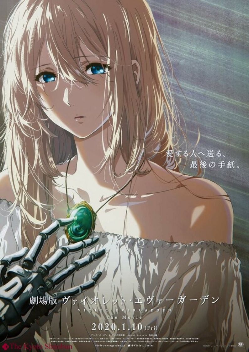 Serie Violet Evergarden