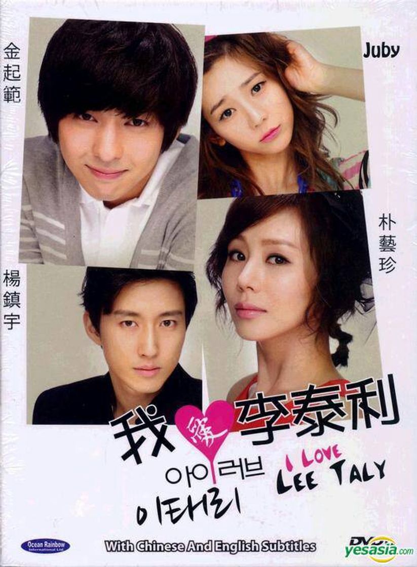 Serie Yo Amo a Lee Taly