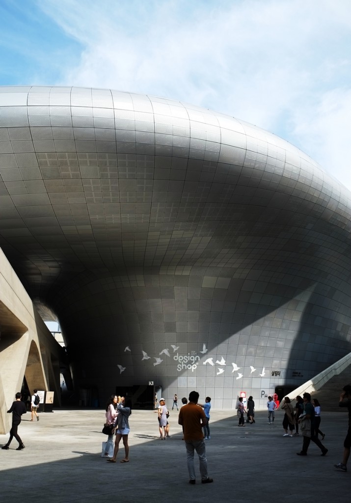 Places Dongdaemun History & Culture Park