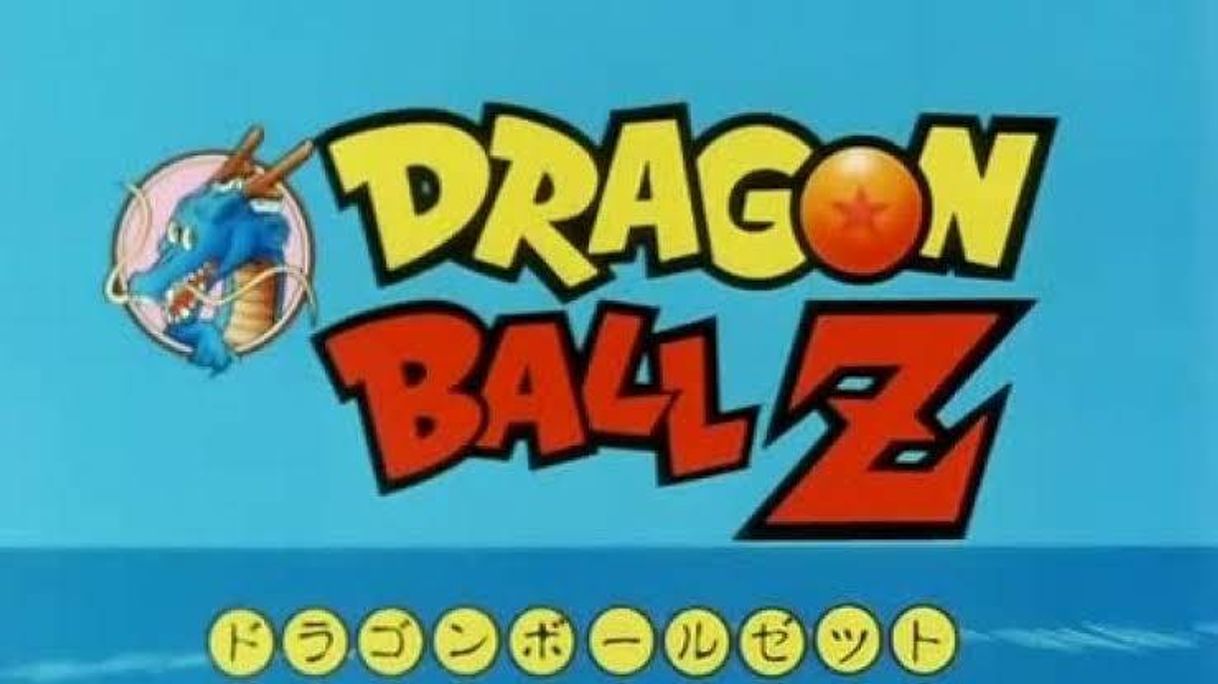 Series Dragon ball Z