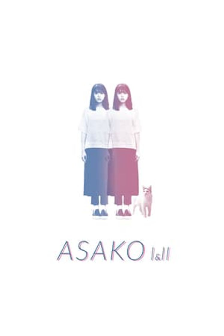 Película Asako I & II