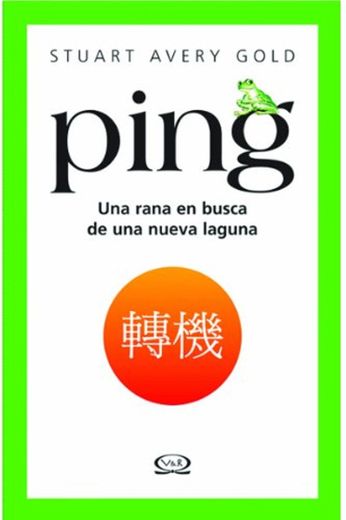 Ping: Una rana en busca de una nueva laguna