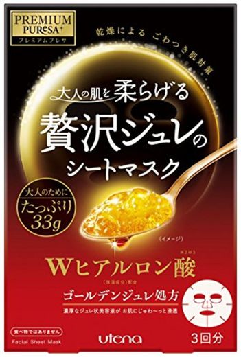 Japanese Face Mask PREMIUM PUReSA