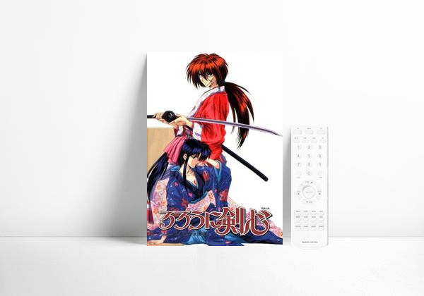 Serie Rurouni Kenshin