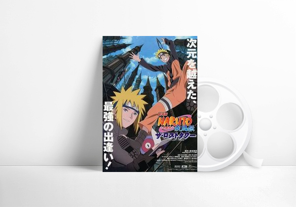 Movie Naruto Shippuden the Movie: The Lost Tower