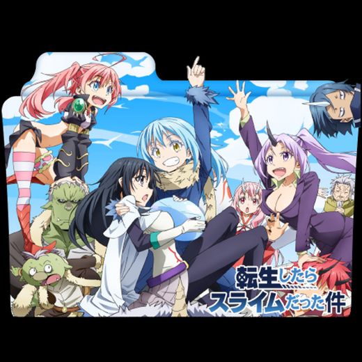 That Time I Got Reincarnated as a Slime