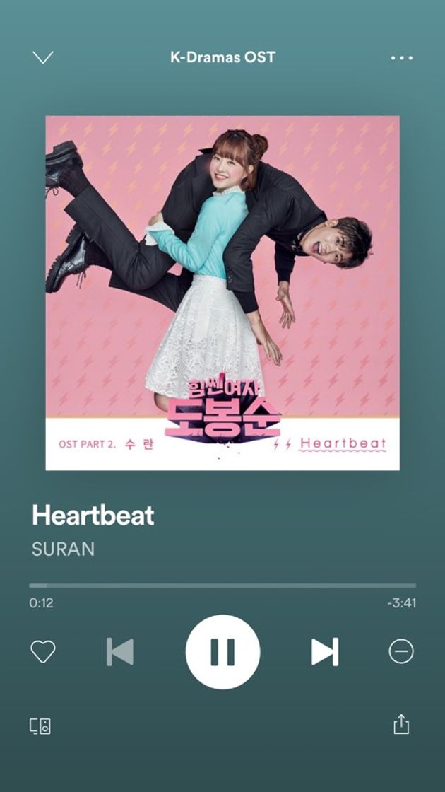 Music Heartbeat (Suran)