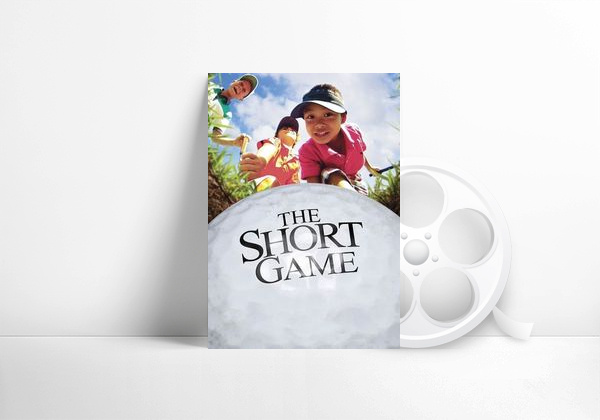 Película The Short Game
