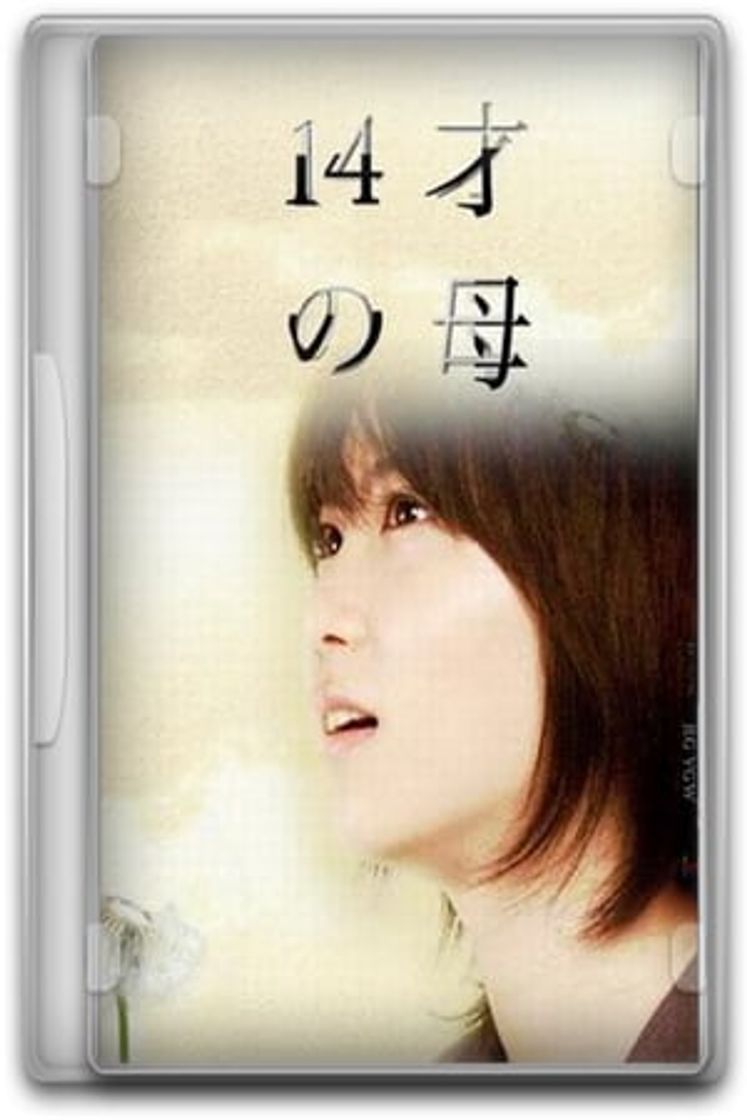 Una Madre de 14 Años
