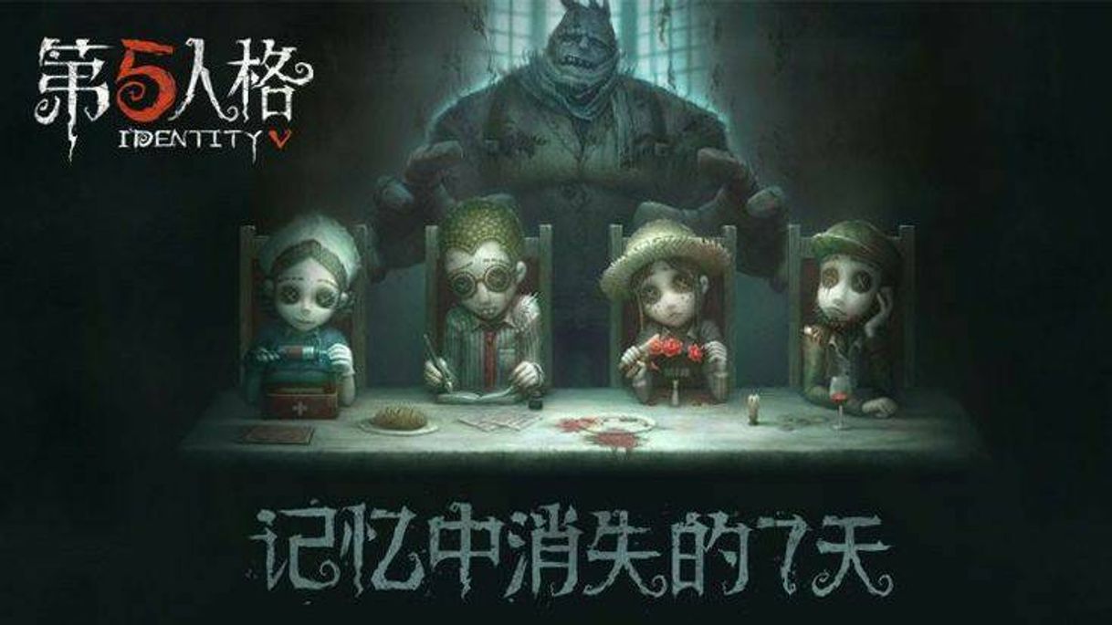 Videogames Identity V