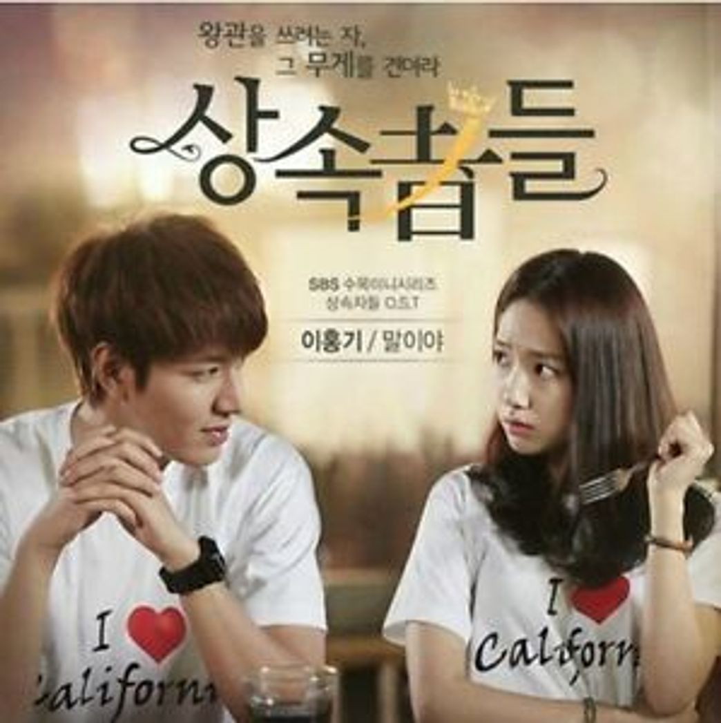 Serie The heirs