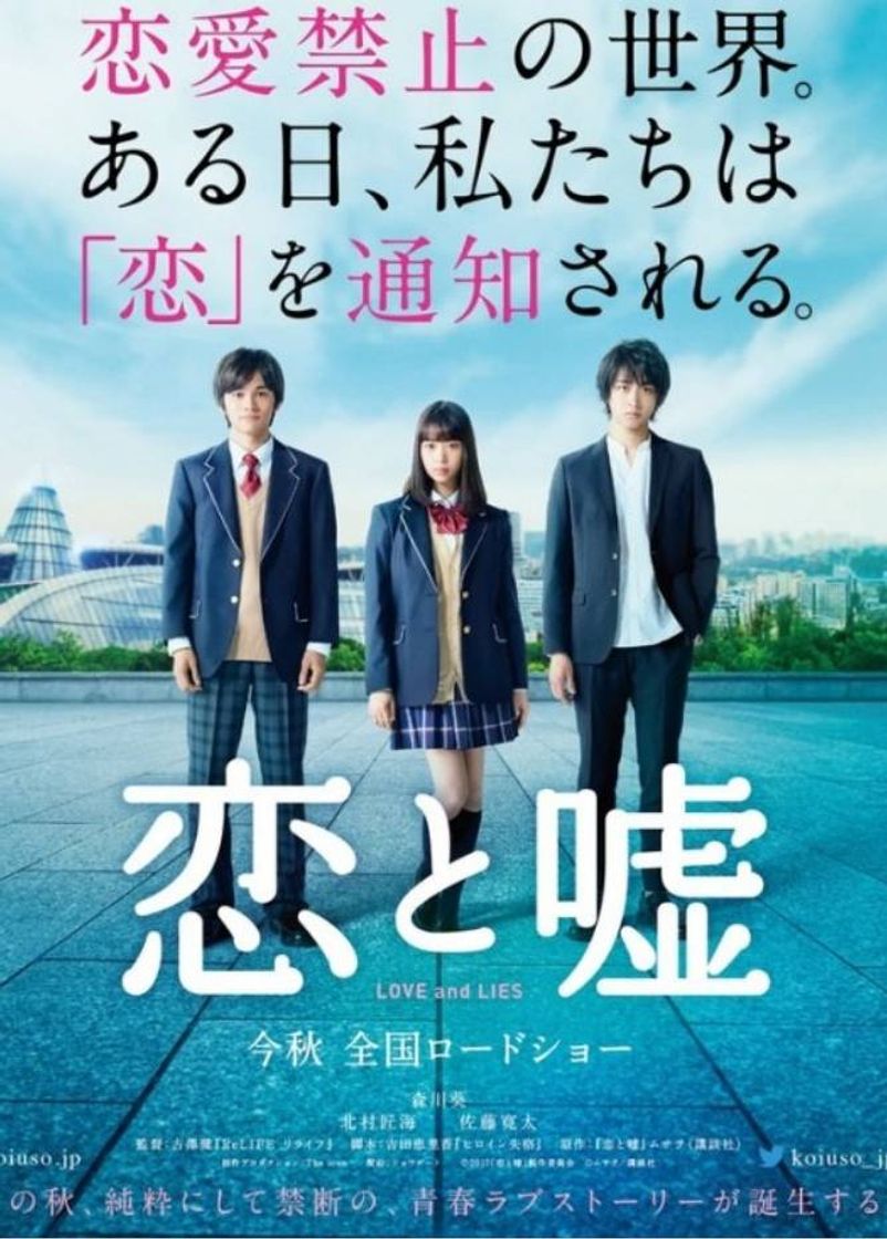 Movie Love And Lies 