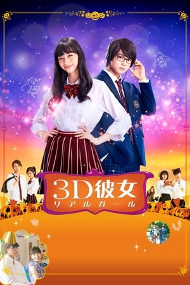 Movie 3D Kanojo – Real Girl