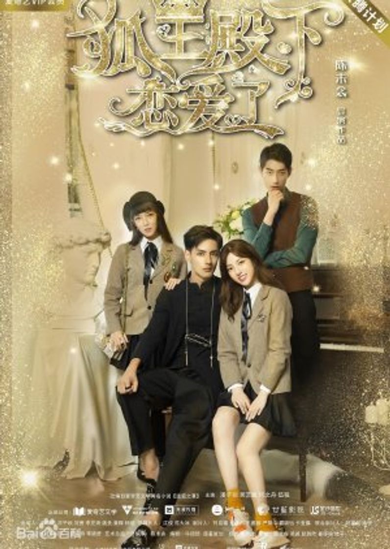 Movie Fall in love with fox