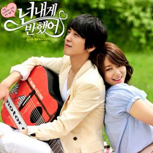 Ost heartstrings "Because I Miss you" 