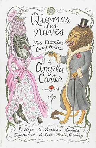 Quemar las naves (novela)