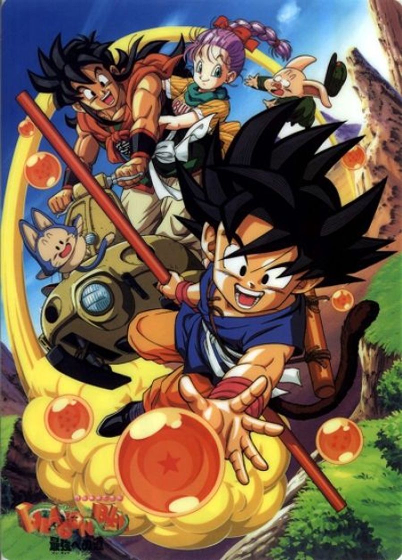 Película Dragon Ball: El camino hacia el más fuerte