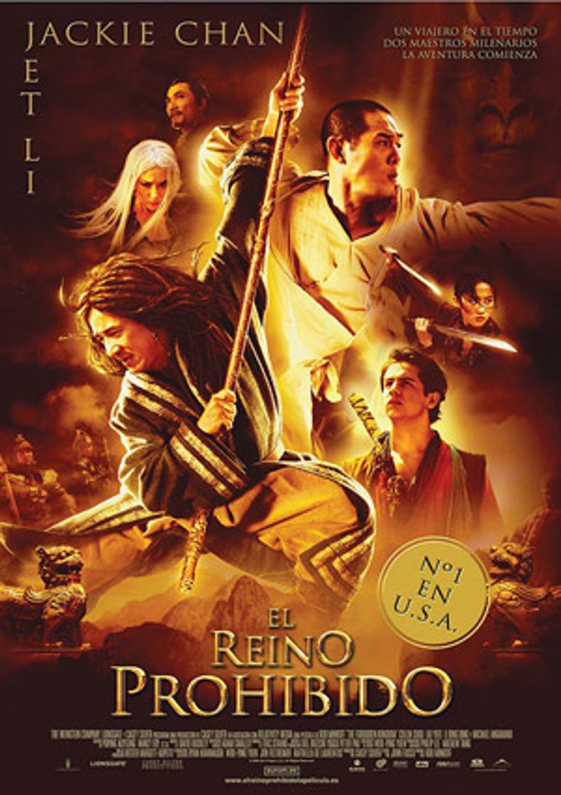 Movie El reino prohibido