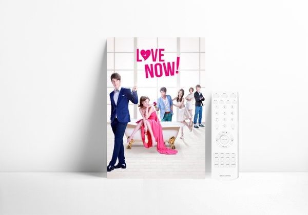 Serie Love, now (Agora, ame)