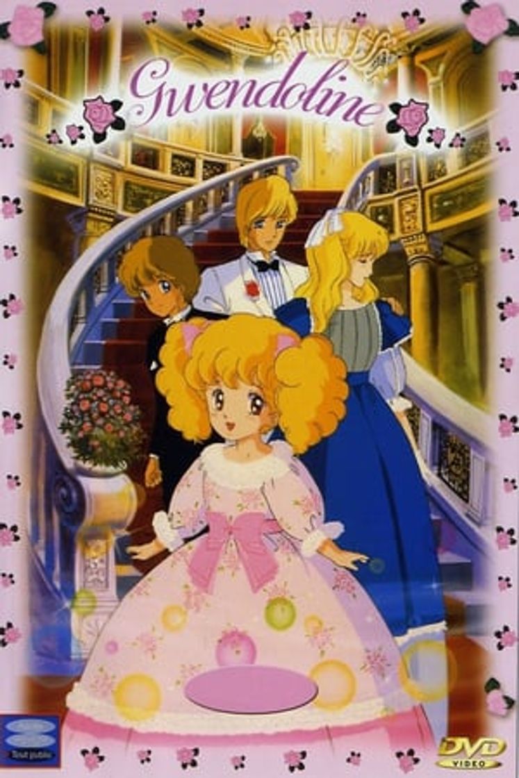 Serie レディレディ！！