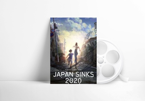 Película Japón se hunde: 2020