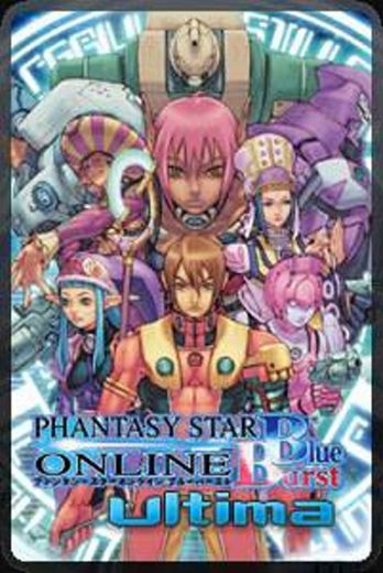 Phantasy Star Online Blue Burst Ultima