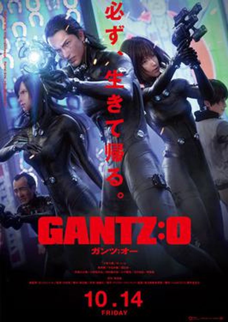 Película GANTZ:O