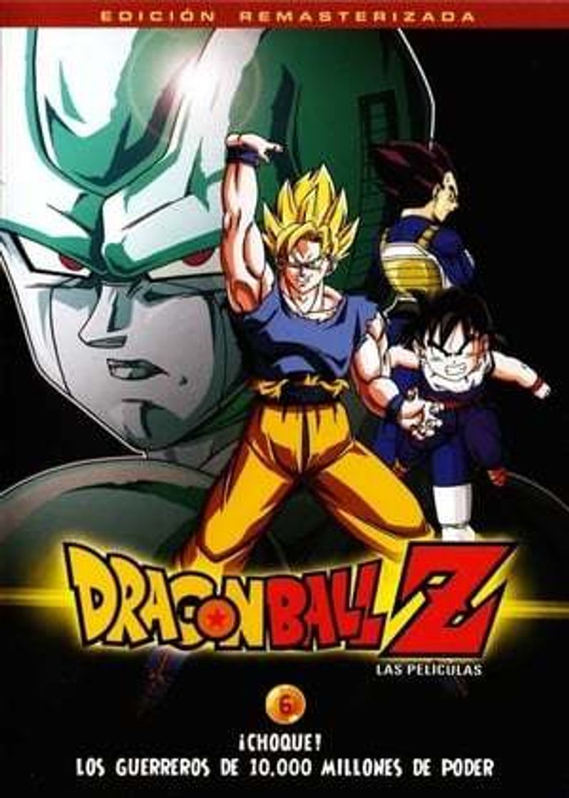 Movie Dragon Ball Z: Guerreros de fuerza ilimitada