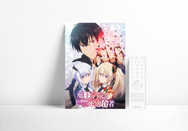 Series The Misfit of Demon King Academy