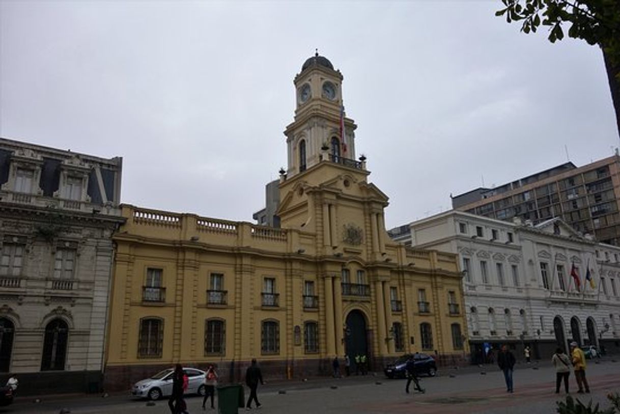 Place Museo Histórico Nacional