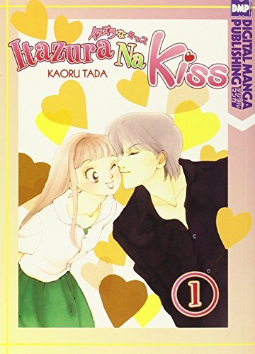 Libro Itazura Na Kiss Volume 1