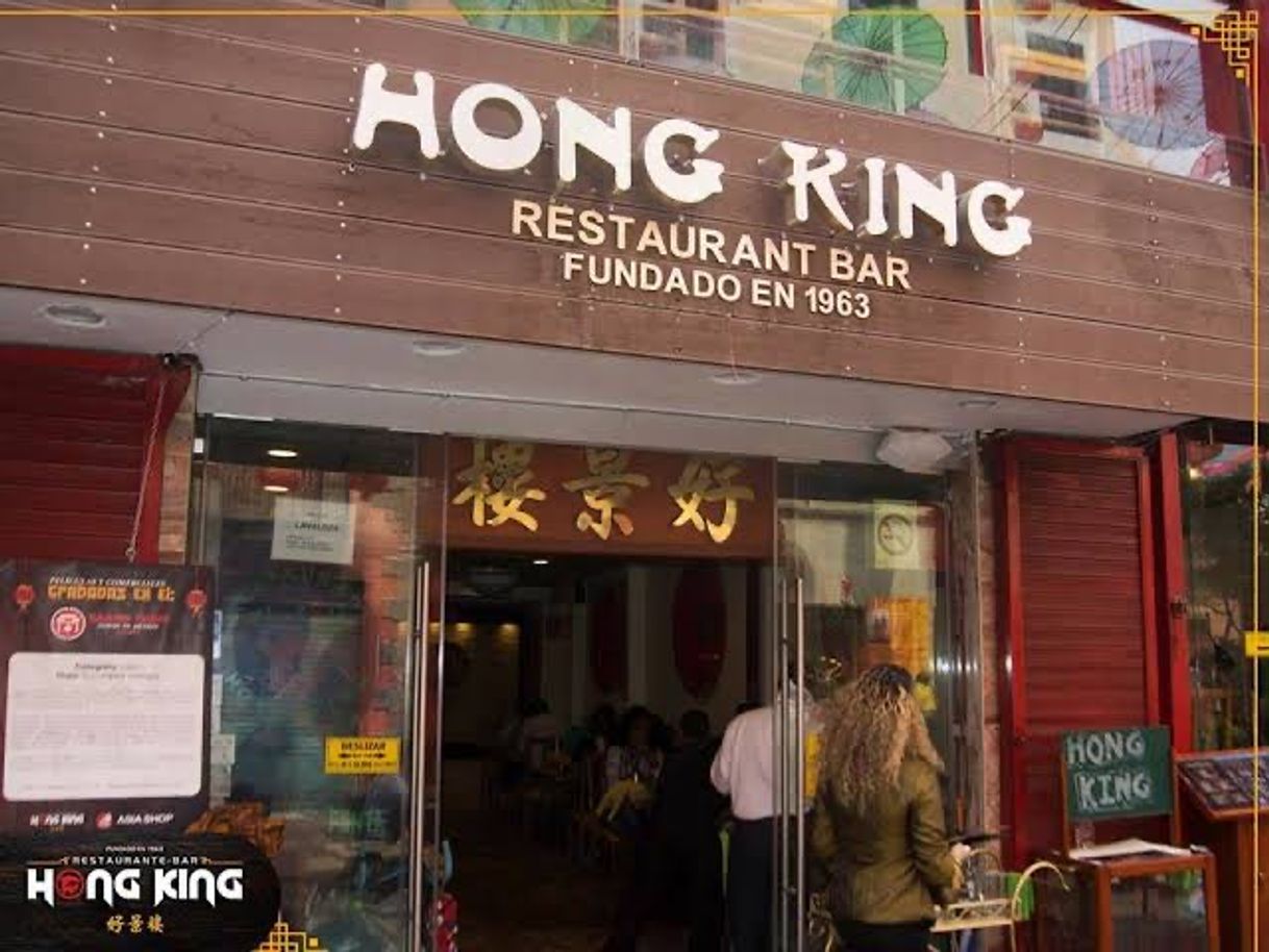 Restaurants Hong King