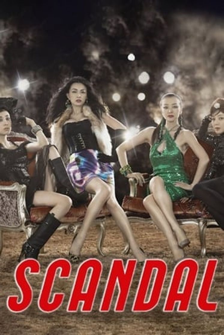 Serie SCANDAL