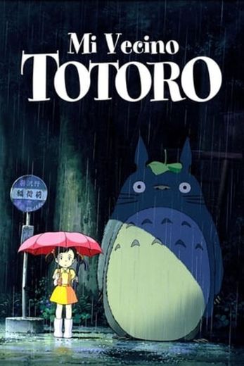 My Neighbor Totoro