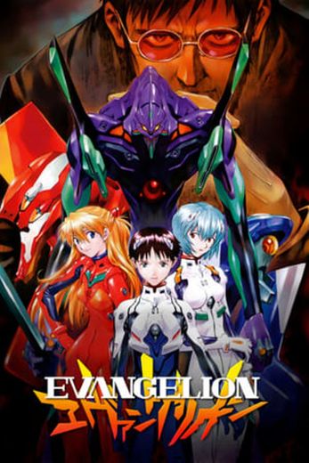 Neon Genesis Evangelion