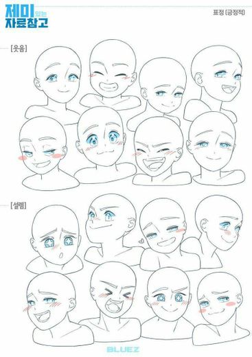 Expressões faciais no desenho 