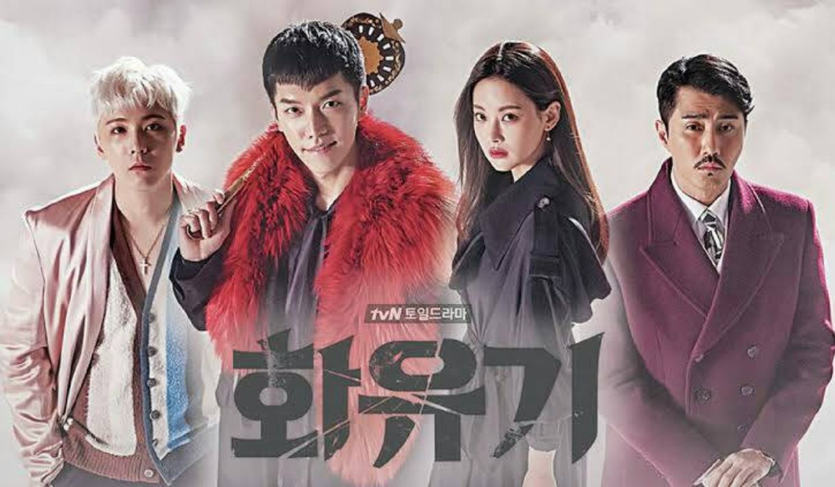 Series A Korean Odyssey | Netflix