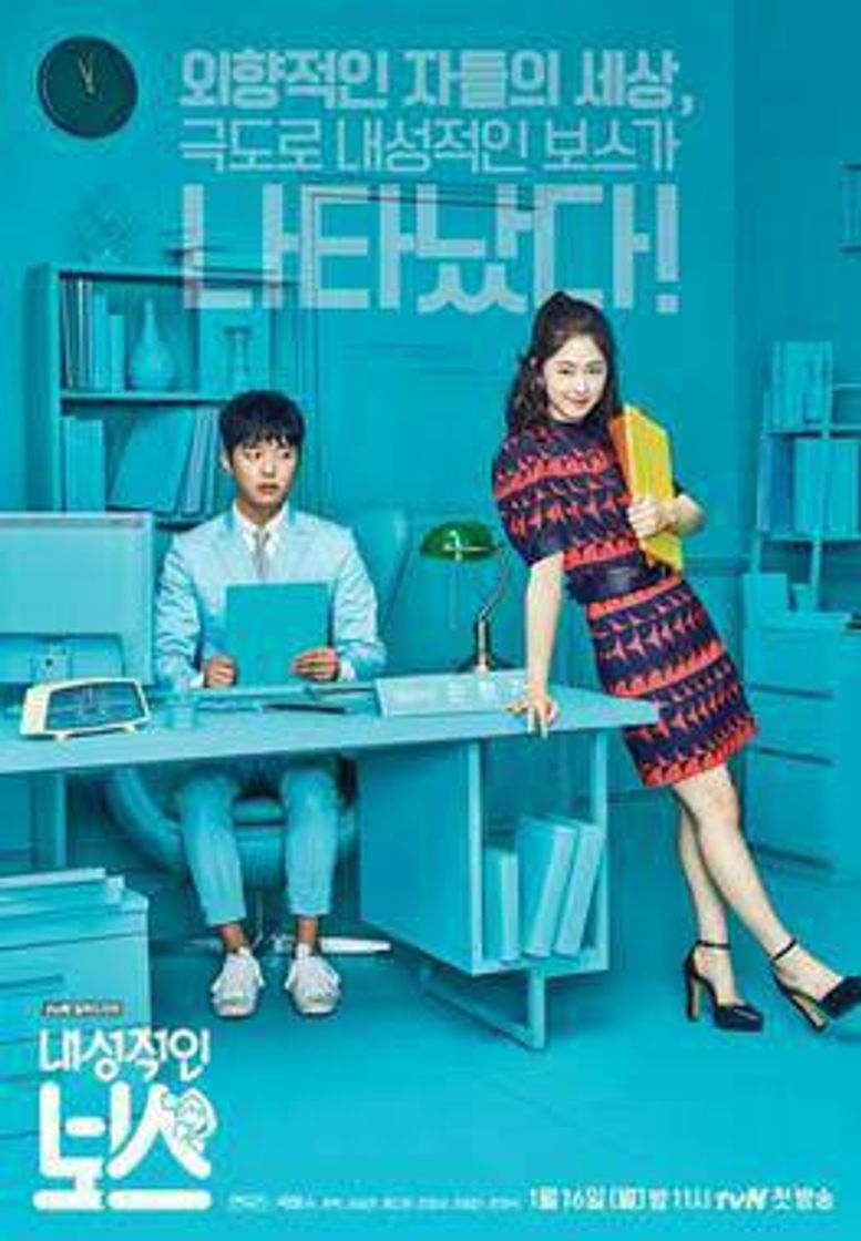 Serie My Shy Boss | Netflix