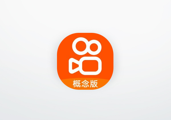 App 快手大屏版