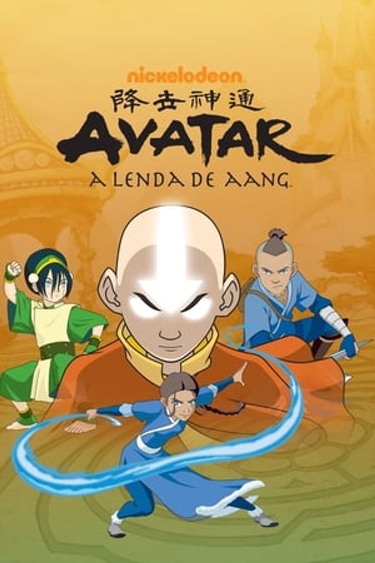 Avatar: La leyenda de Aang