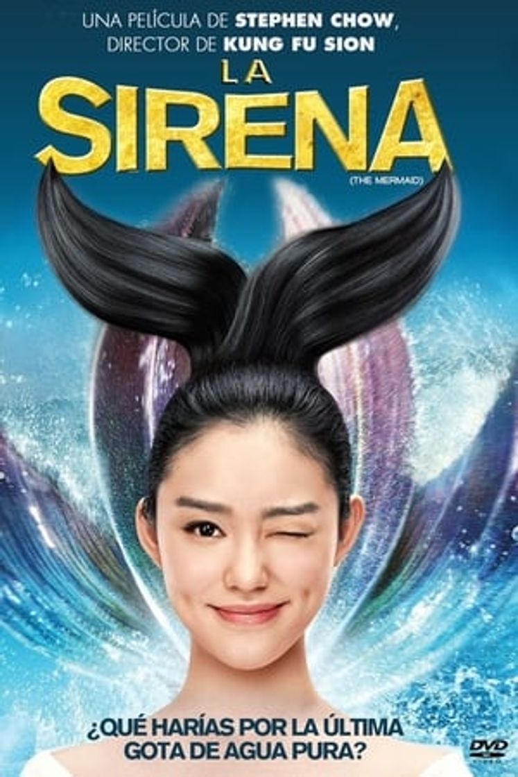 Película La sirena