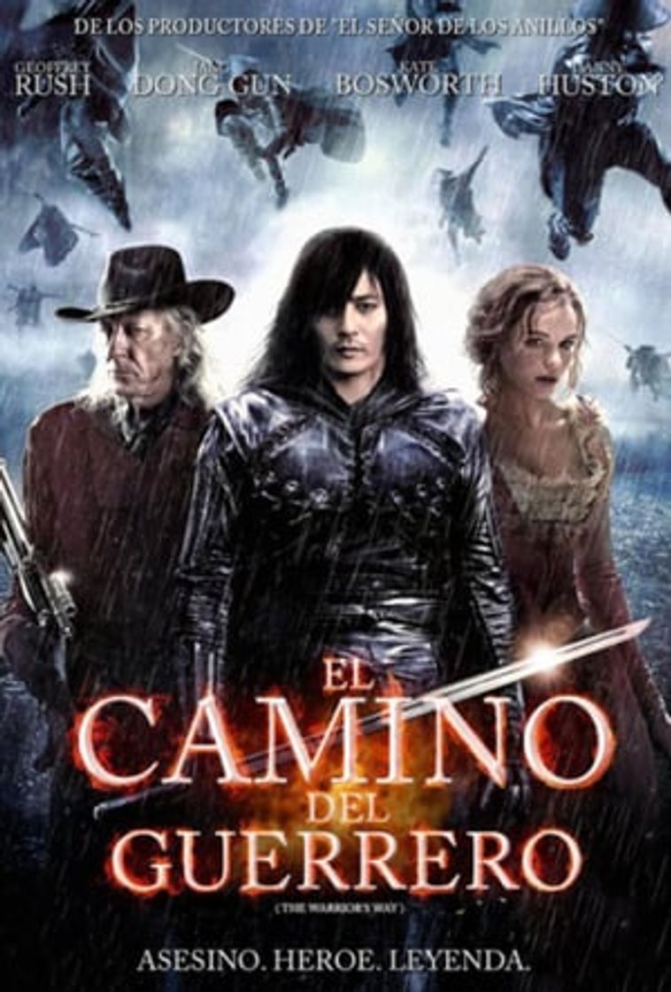 Película El camino del guerrero